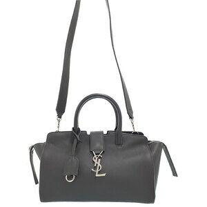 Saint Laurent Monogram Cabas Downtown tote bag raffia brown leather